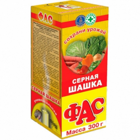 Серная шашка, ФАС, 300г., Гигиена-Био