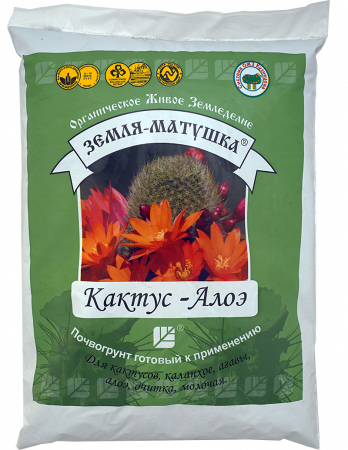 Земля-Матушка Кактус-Алоэ 3л ОЖЗ