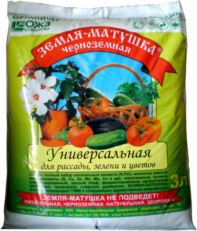 Грунт земля-матушка универсальная 3л ОЖЗ