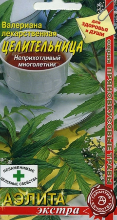 Велериана лекарственная Целительная, 0,1г., ЦП, Аэлита