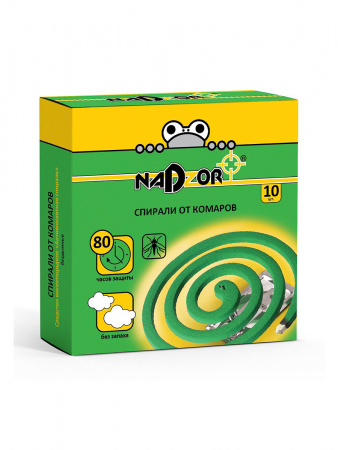 Спирали от комаров NADZOR 10штук в упаковке