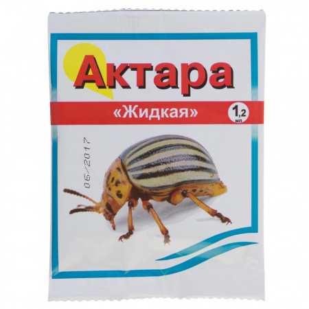 Защита от вредителей, Актара жидкая, 1,2мл., Ваше хозяйство