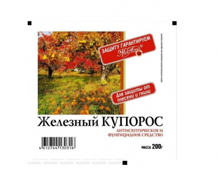 Антисептическое средство Железный купорос, 200гр, МосАгро