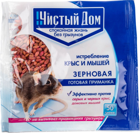 Защита от вредителей, Чистый Дом зерновая, готовая приманка, 50гр., Техноэкспорт