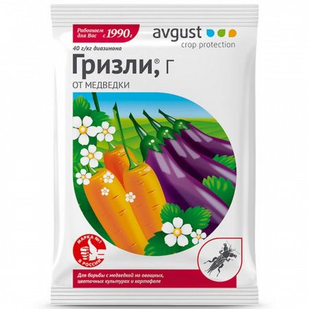 Гризли, 20г., Август