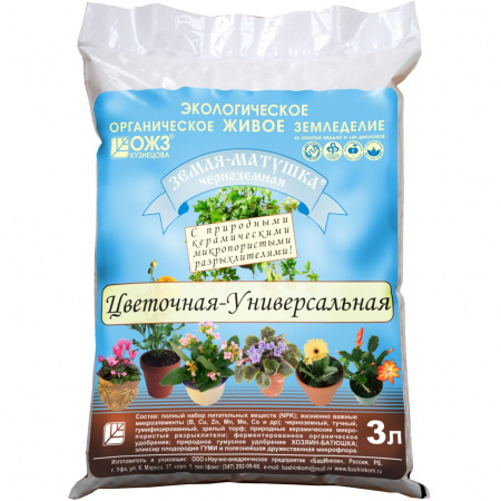 Грунт земля-матушка цветочная универсальная 3л ОЖЗ
