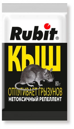 Отпугиватель грызунов, Кыш, нетоксичный репеллент,  80г., Рубит, Летто