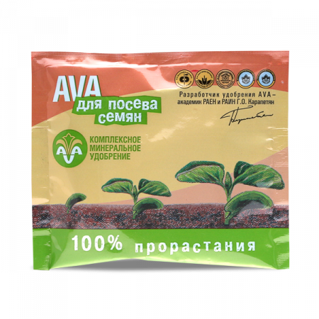 Минеральное удобрение, AVA удобрение для Посева семян, 30гр.