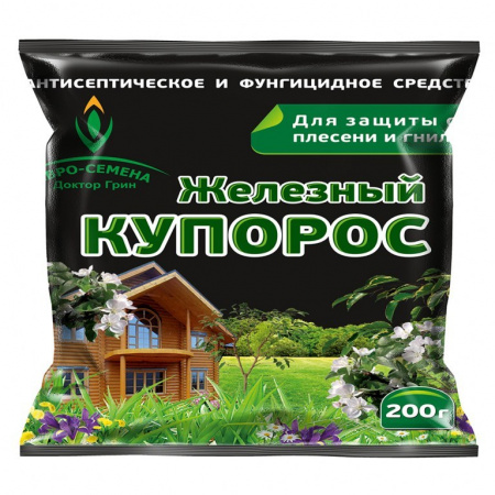 Антисептическое средство Железный купорос, 200гр, Доктор Грин