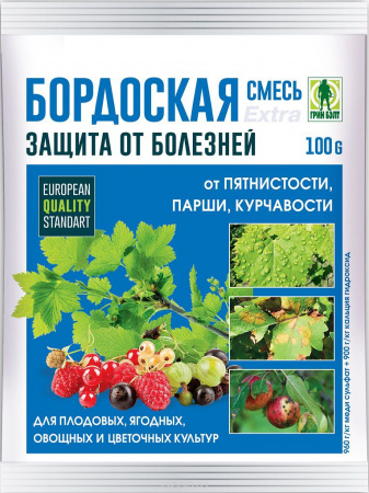 Защита от болезней Бордоская смесь, 100г, Грин Бэлт