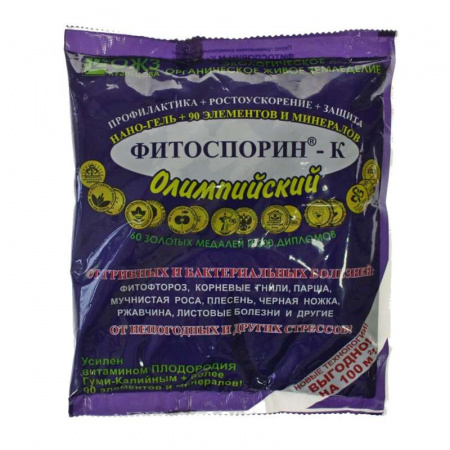 Защита от болезней и ростоускорение Фитоспорин-К, Олимп. нано-гель, биофунгицид, 200г., ОЖЗ