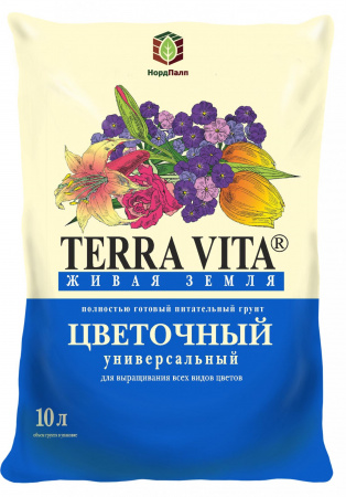 Грунт Живая земля цветочный 10л Терра вита