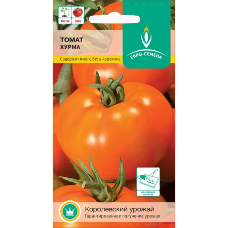 Томат Хурма, 0,1г., ЦП, Евро семена