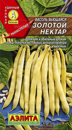 Фасоль вьющаяся Золотой нектар 5г. ЦП Аэлита