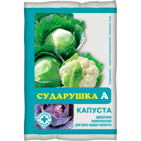 Комплексное удобрение для Капусты, Сударушка 60г