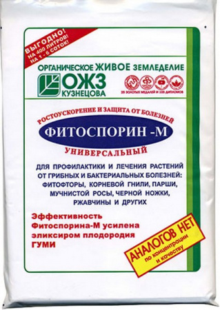 Профилактика болезней  Фитоспорин-М Универсальный, ОЖЗ, 200г