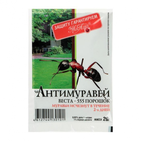 Защита от почвообитающих вредителей, Антимуравей, 20г., МосАгро