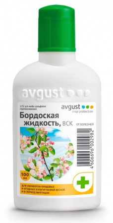 Профилактика болезней Бордоская жидкость, 100мл., Август
