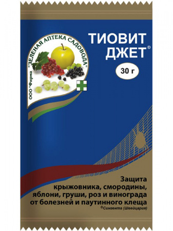 Защита от болезней и паутинного клеща Тиовит Джет, 30г., Зеленая аптека