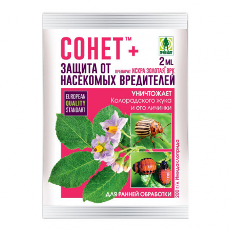 Защита от насекомых и вредителей, Сонет+ Искра золотая, 2мл., Техноэкспорт