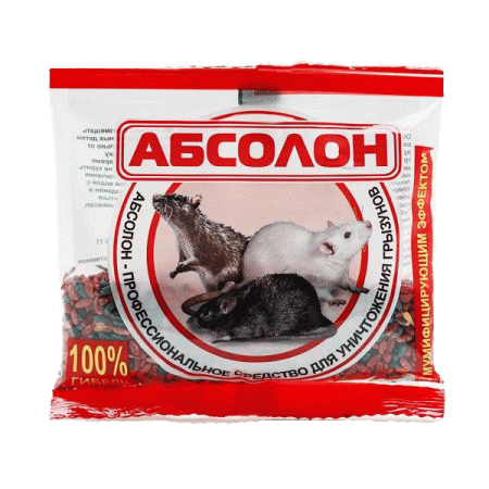 Приманка Абсолон зерно, с мумифицирующим эффектом АЛП100, 100г., Гарант