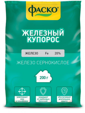 Антисептическое средство Железный купорос, 200гр, Пермьагробизнес