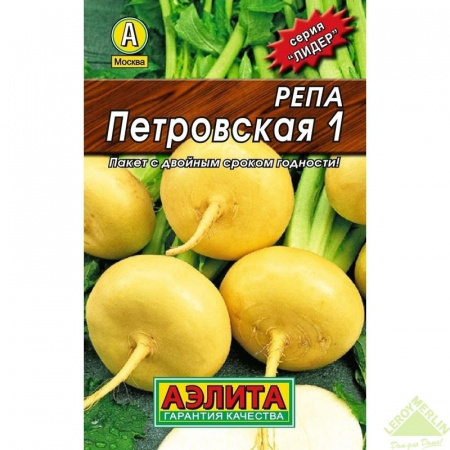 Репа Петрвская 1 1г ЦП, Аэлита