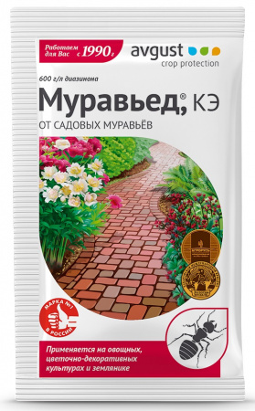 Защита от садовых муравьев, Муравьед, 1мл., Август