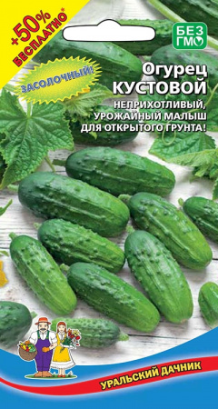 Огурец Кустовой, 30шт., ЦП, Уральский дачник