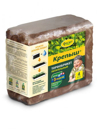 Торфобрикет питательный Крепыш, 4 литра, Фаско