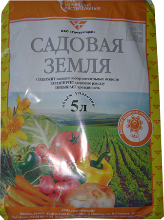 Грунт торфяной Садовая земля 5л Удмуртия