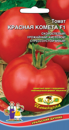 Томат Красная комета F1, 12шт., ЦП, Уральский дачник