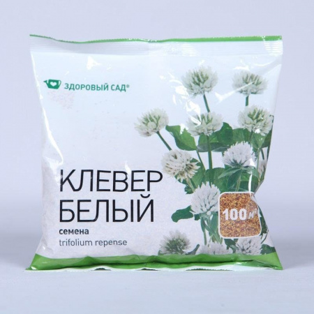 Сидерат Клевер белый 500г Здоровый сад