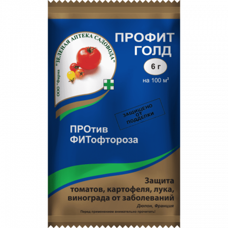 Защита от заболеваний против фитофтороза Профит Голд, 6г., Зеленая аптека