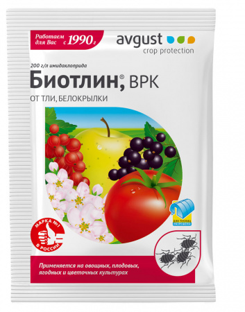 Средство от вредителей Биотлин от тли, белокрылки, 3мл., Август